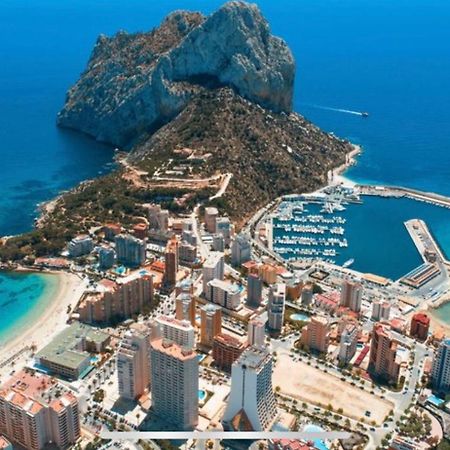 Calpe Beach I Apartments Экстерьер фото